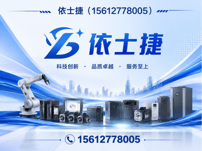 肃宁县源头工厂展示图