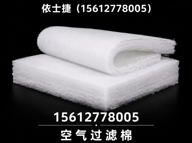 肃宁县涂装过滤纸展示图